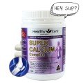 Super Calcium Complex Health Care 400 Viên Của Úc