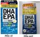 Viên Uống Bổ Não DHA EPA Orihiro Nhật Bản