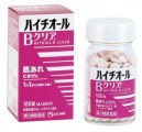 Viên Uống Hỗ Trợ Cải Thiện Mụn Hythiol-B Nhật Bản