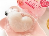 Xà Phòng Cải Thiện Thâm Mông Pelican Hip Care Soap Nhật Bản