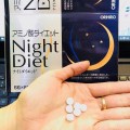Viên Uống Giảm Cân Ban Đêm Orihiro Night Diet