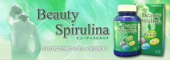 Tảo Beauty Spirulina Nhật Bản