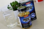 Viên Uống Dầu Cá Pharmekal Omega 3-6-9