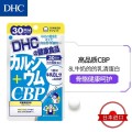 Viên Uống Canxi DHC Nhật Bổ Sung Calcium + CBP