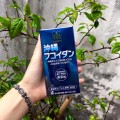 Viên Uống Okinawa Fucoidan Của Nhật 180 Viên
