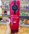 Nước Hoa Hồng Shiseido Aqualabel Đỏ