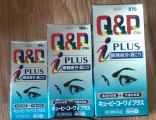 Viên Uống Bổ Mắt Q&P Kowa I Plus Nhật Bản