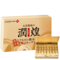 Collagen Hanamai Gold Hộp 60 Gói Nhật Bản