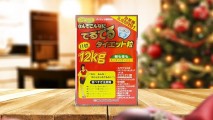 Viên Uống Giảm Cân 12kg Minami Healthy Foods