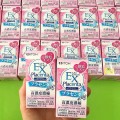 Viên Uống Nhau Thai Cừu EX Placenta Nhật Bản