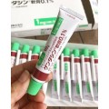 Kem Cải Thiện Sẹo Gentacin Của Nhật (Takata Gentamicine)