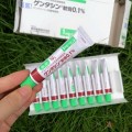 Kem Cải Thiện Sẹo Gentacin Của Nhật (Takata Gentamicine)