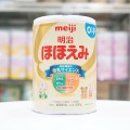 Sữa Meiji Số 0 Dành Cho Bé Từ 0-1 Tuổi Của Nhật