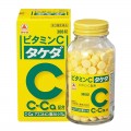 Viên Uống Vitamin C Takeda 2000mg Của Nhật Bản