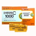 Viên Uống Bổ Sung Vitamin C 1000mg Của Hàn Quốc