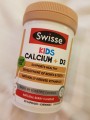 Viên Nhai Bổ Sung Calcium + D3 Swisse Kids Cho Bé Từ 2 Tuổi