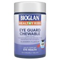 Viên Nhai Bổ Mắt Cho Trẻ Bioglan Kids Eye Guard Chewable