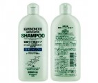 Dầu Gội Hỗ Trợ Kích Thích Mọc Tóc Kaminomoto Medicated Shampoo B&P