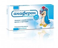 Viên uống Anaferon của Nga hỗ trợ tăng sức đề kháng