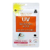 Viên chống nắng UV Fine Japan