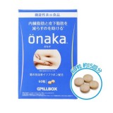 Viên giảm mỡ bụng Onaka Pillbox Nhật Bản