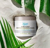 Mặt nạ đất sét Kiehl's review có tốt không trên sheis