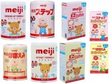 [So sánh] Cách pha sữa Meiji 0-1 dạng bột và dạng thanh
