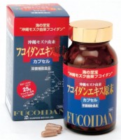 Viên uống Fucoidan Kanehide Bio Nhật Bản