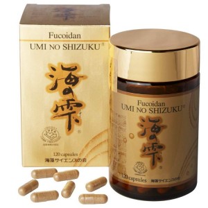 Viên nang Fucoidan Umi No Shizuku Nhật Bản