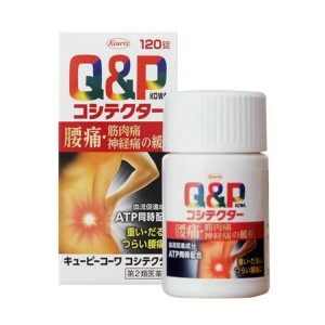 Viên uống Q&P Kowa của Nhật