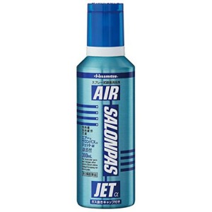 Xịt hỗ trợ giảm đau Air Salonpas Jet Nhật Bản