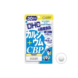 Viên Uống Canxi DHC Nhật bổ sung Calcium + CBP