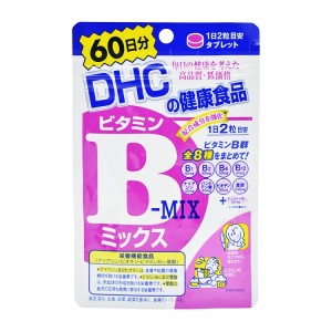 Viên Uống DHC Vitamin B Mix