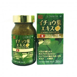 Viên uống hỗ trợ tuần hoàn não Ichoha Ekisu Plus