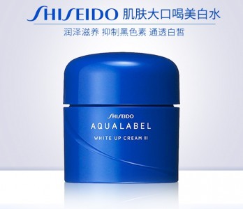 Kem dưỡng da Shiseido Aqualabel Xanh