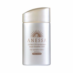 Kem chống nắng Anessa Shiseido 60ml SPF50