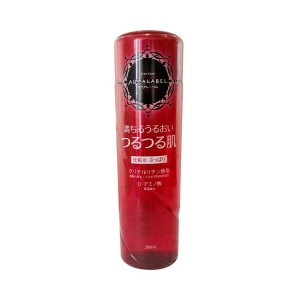Nước hoa hồng Shiseido Aqualabel đỏ