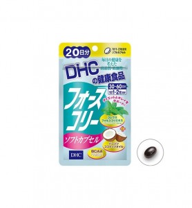 Viên Uống Giảm Cân DHC Dầu Dừa