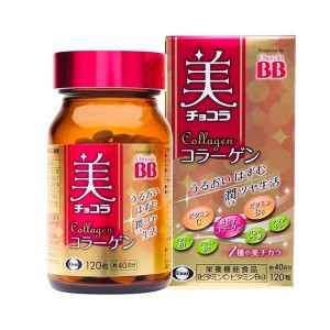 Viên uống BB Chocola Collagen của Nhật Bản