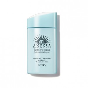 Sữa Chống Nắng Anessa Cho Da Nhạy Cảm Màu Xanh
