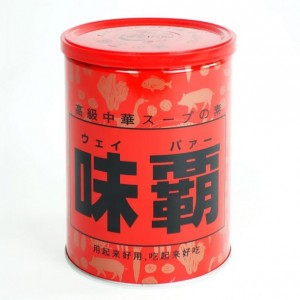 Nước Cốt Hầm Xương Hiroshi Nội Địa Nhật Bản