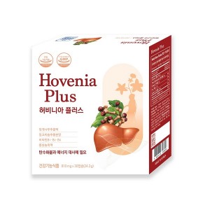 Viên Uống Hovenia Plus Hỗ Trợ Giải Độc Gan, Thanh Lọc Cơ Thể