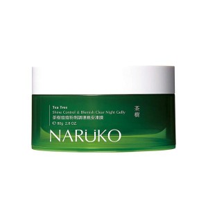 Mặt Nạ Ngủ Naruko Tràm Trà Hỗ Trợ Kiềm Dầu Giảm Mụn