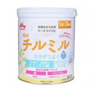 Sữa Morinaga Cho Bé Từ 1 - 3 Tuổi Nội Địa Nhật