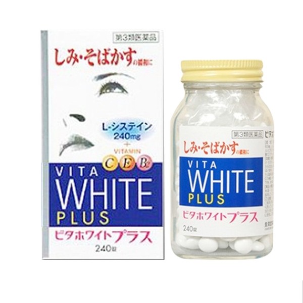 Viên Uống Trắng Da Vita White Plus 240 Viên Của Nhật