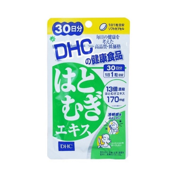 Viên Uống Trắng Da DHC Coix Extract Nhật Bản
