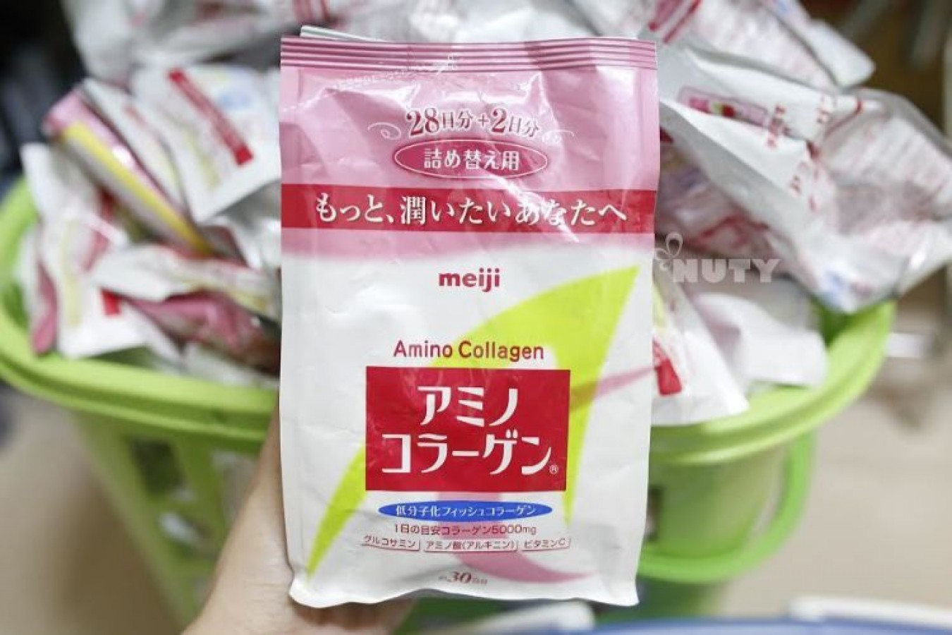 Bột Meiji Amino Collagen 5000mg