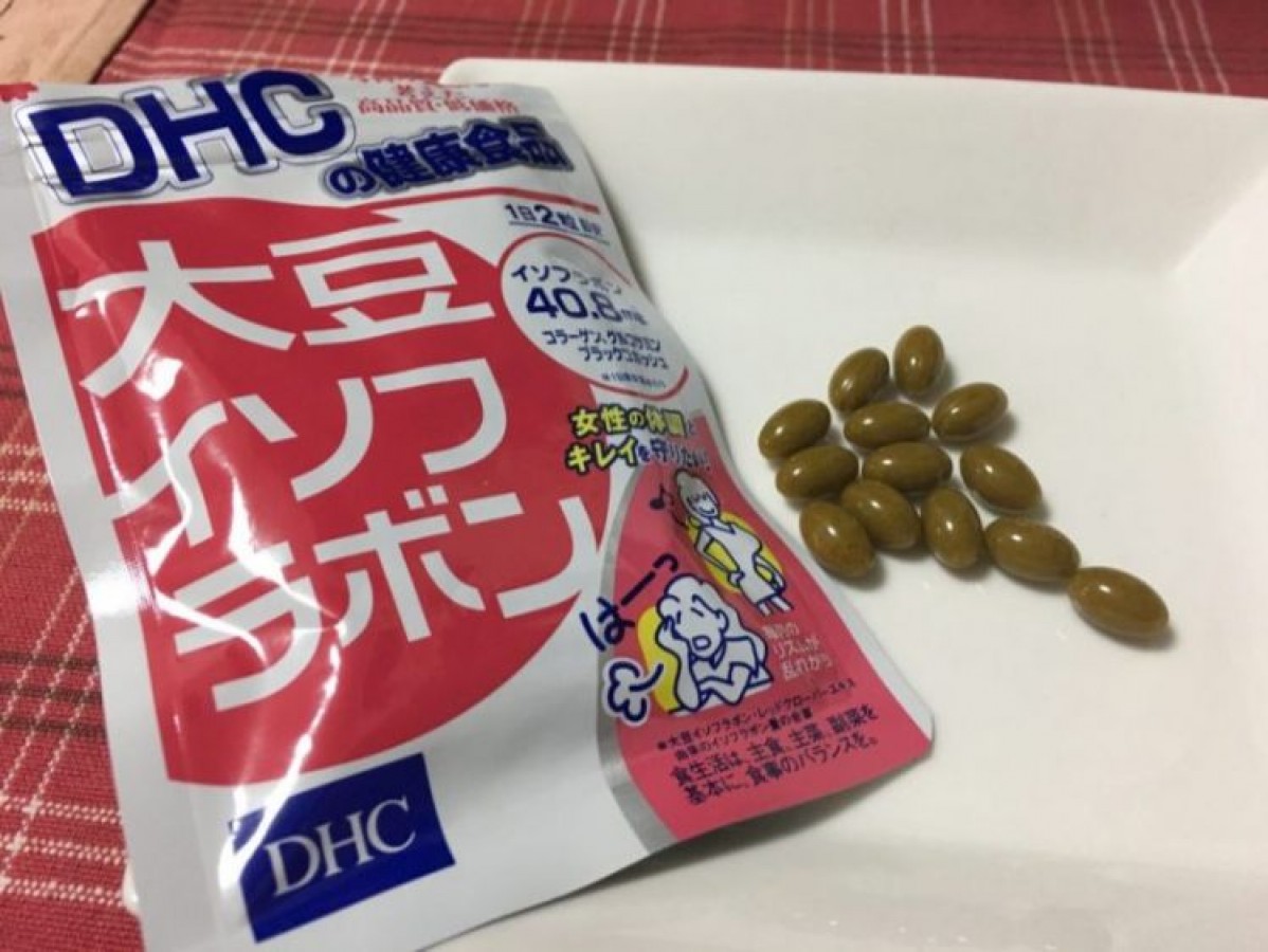 Viên Uống Mầm Đậu Nành DHC Nhật Bản
