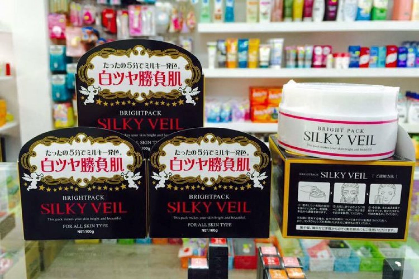 Kem Dưỡng Trắng Da Silky Veil Nhật Bản