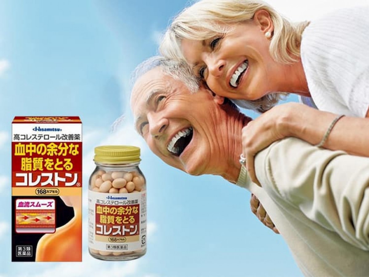 Viên Giảm Mỡ Máu & Cholesterol Hisamitsu